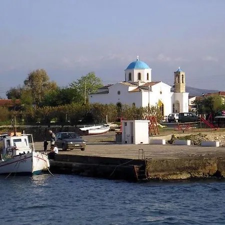 아파트 τριών ατόμων