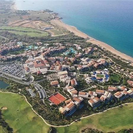 τριών ατόμων 아파트